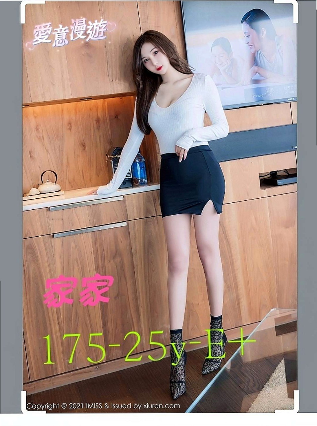 Travel Diary ✈ 微君 in 前金外約茶 — 年輕小辣妹 — 22歲y — 168cm — 50kg — E罩杯 — 可LG 無套愛愛 69 舔鮑魚  #超級饑渴超級淫蕩 【#中部】